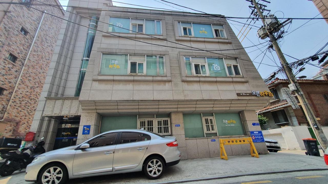Open House Gangnam * Seoul
